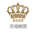 马耳他博彩牌照公司亚傅体育app官方入口_辽宁省青年创业资源对接服务季活动举行